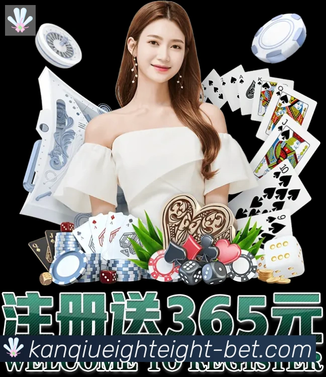 88看球直播品牌故事